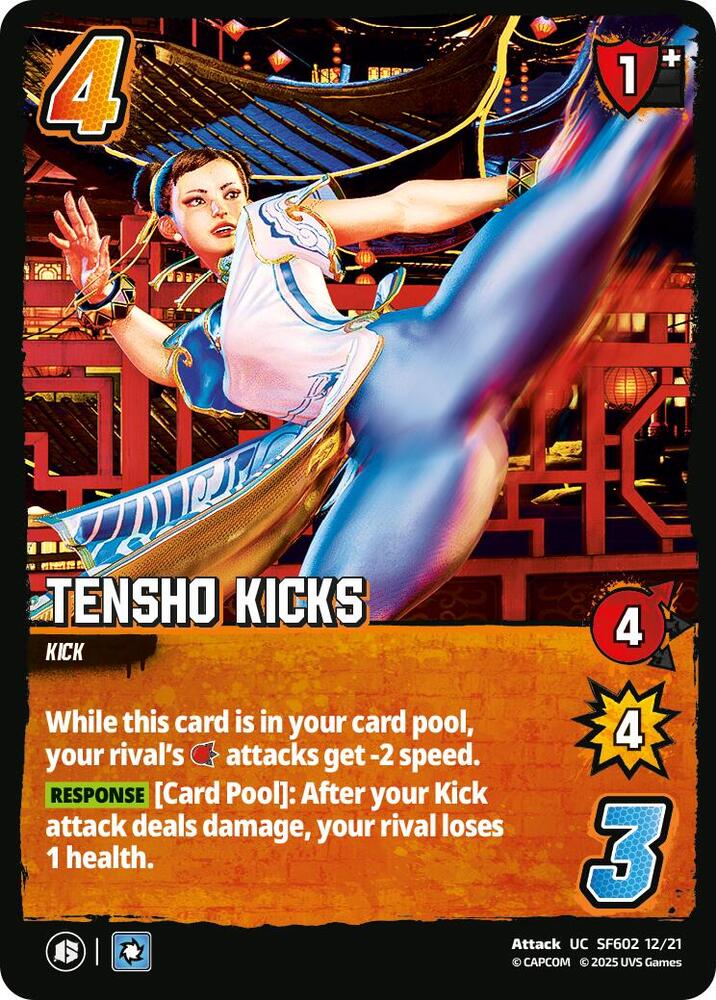UniVersus card: SF602 12