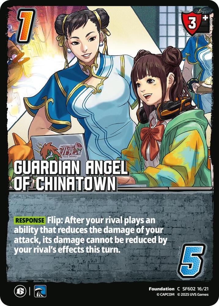 UniVersus card: SF602 16