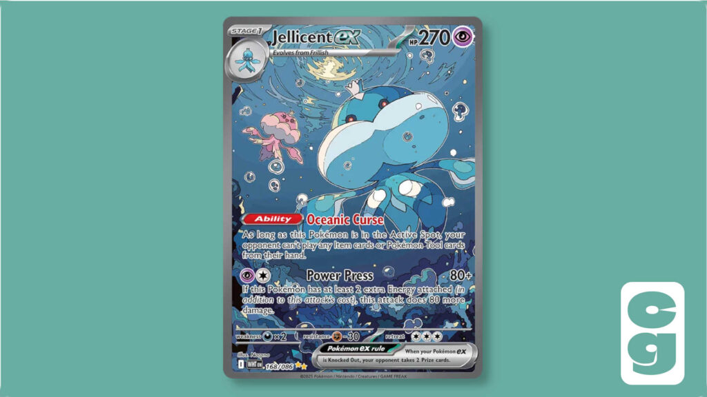 Jellicent ex Special Illustration Rare card from White Flare