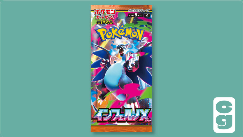 Pokémon Japanese Inferno X Booster Pack