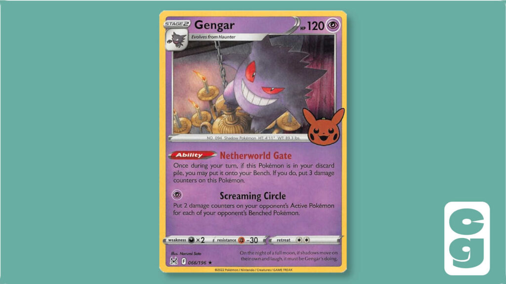 Gengar 66 Trick or Trade Pokémon Card