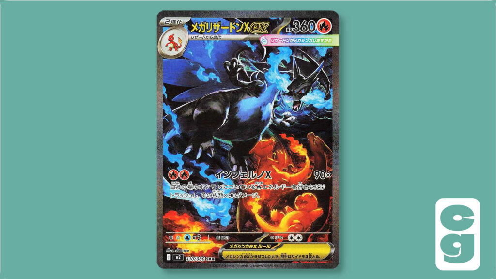 Mega Charizard X ex 110 card from Inferno X