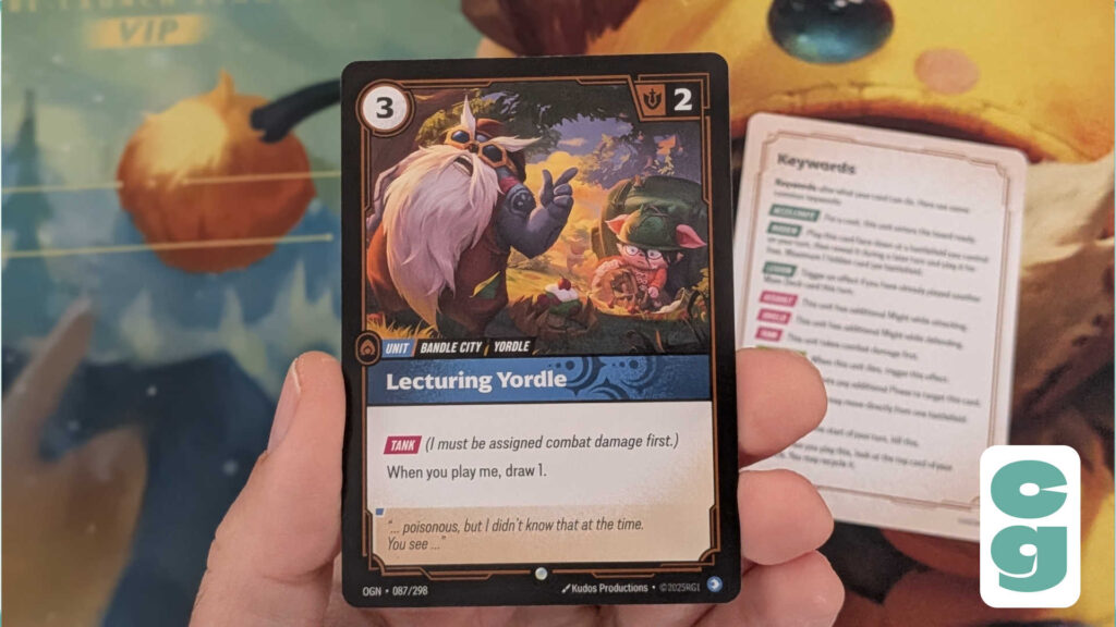 Riftbound Tank Keyword