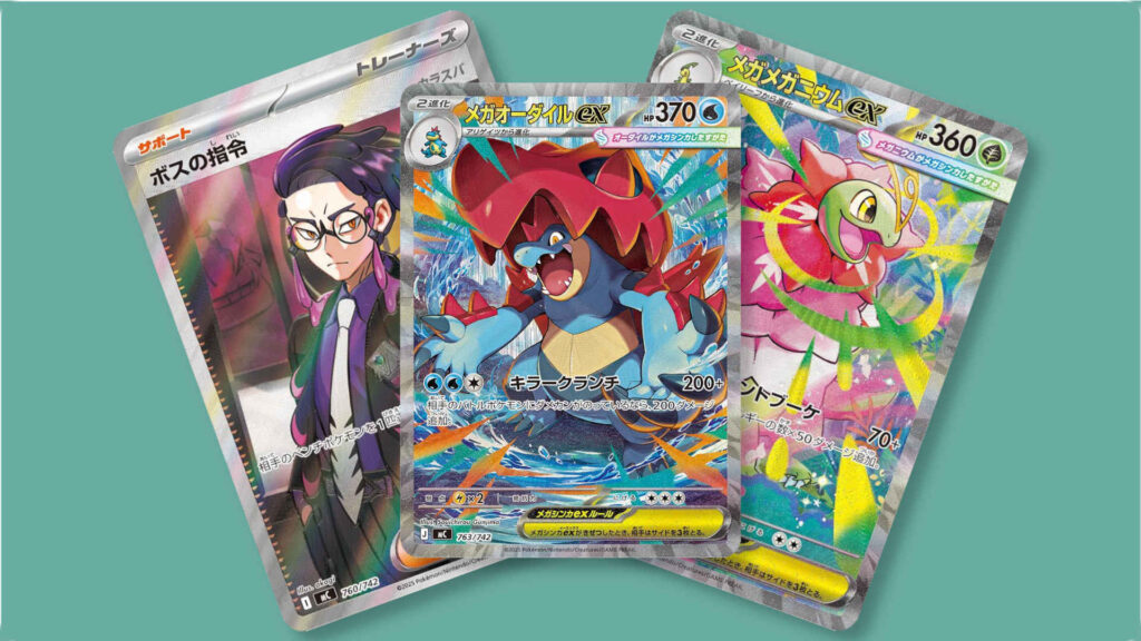 Start Deck 100 Most Valuable cards