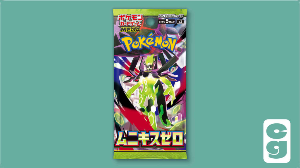 Pokémon Nihil Zero Booster Pack