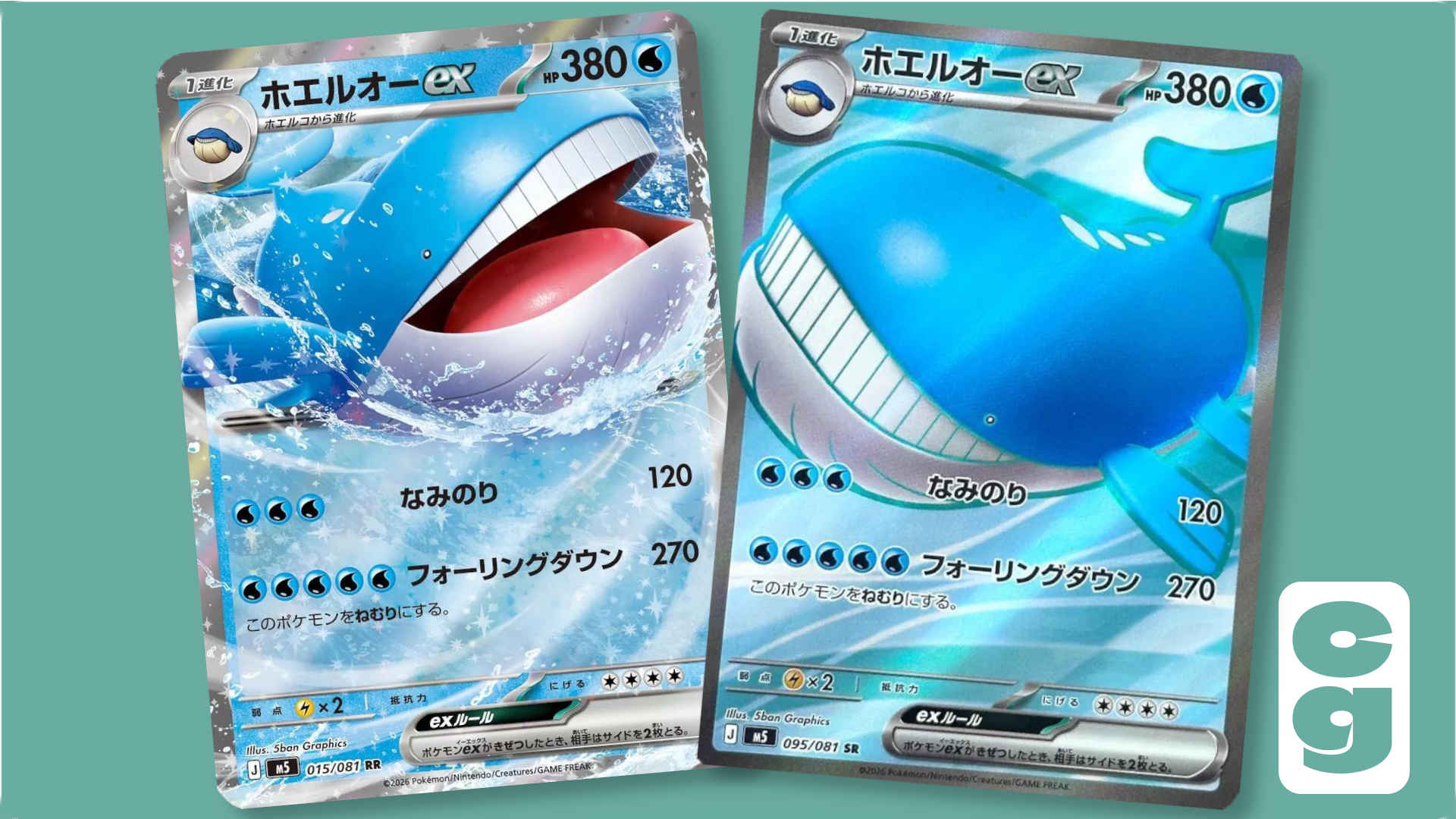 original pokemon card packs Prismatic Evolutions Booster Bundle — Derium & Wifey