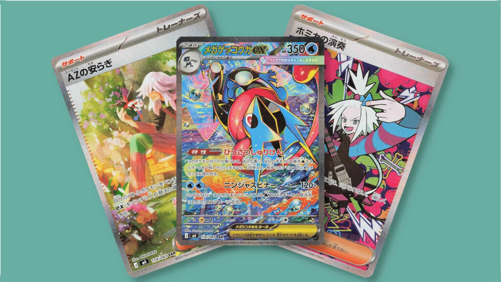 Pokémon Ninja Spinner Most Valuable cards