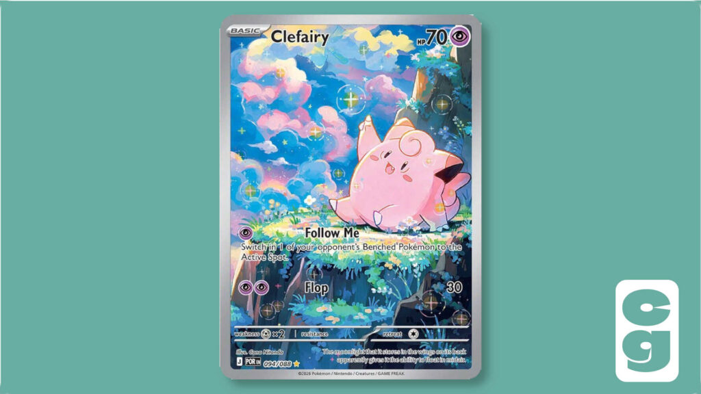Clefairy Perfect Order card 094