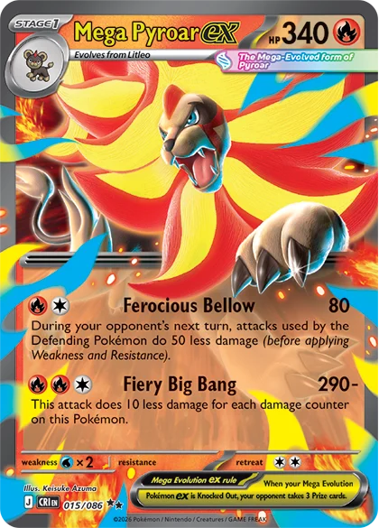 Pokémon card CRI 015