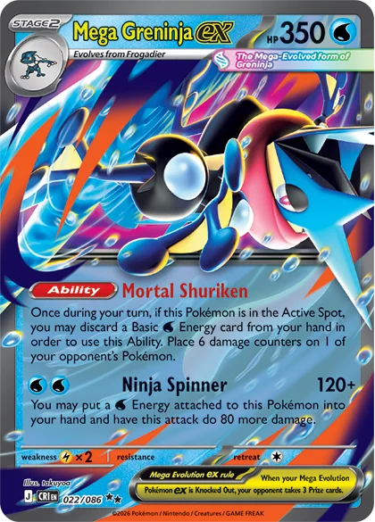 Pokémon card CRI 022
