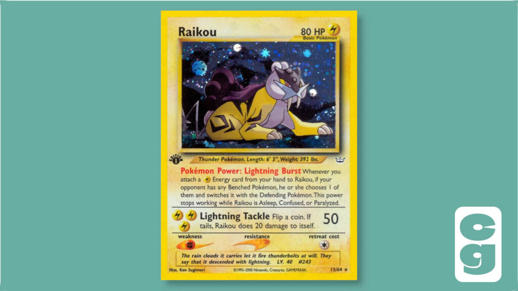 Raikou 13/64