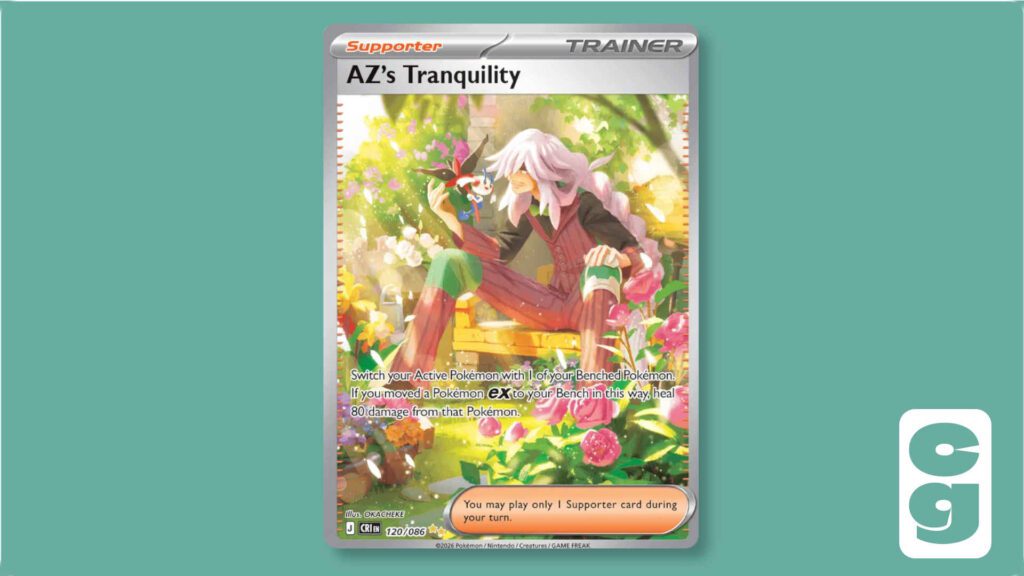 Chaos Rising AZ's Tranquility 120