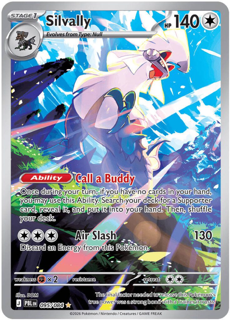 PBL 095