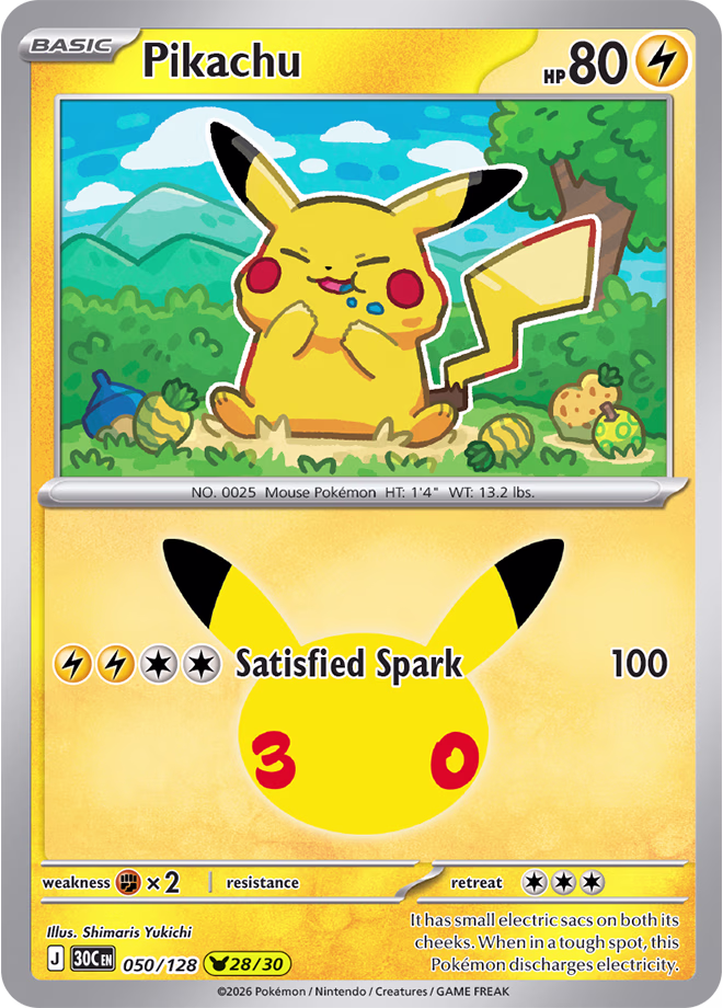 Pikachu 30th Celebration card 28/30