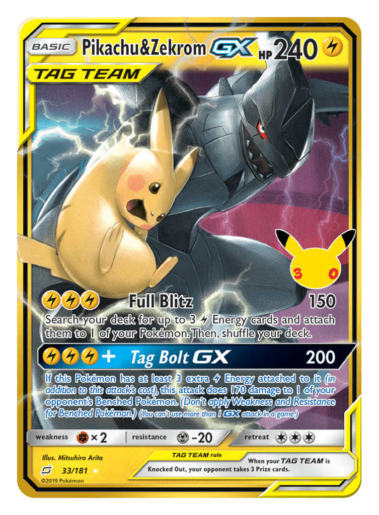 Pikachu 30th Celebration card 33