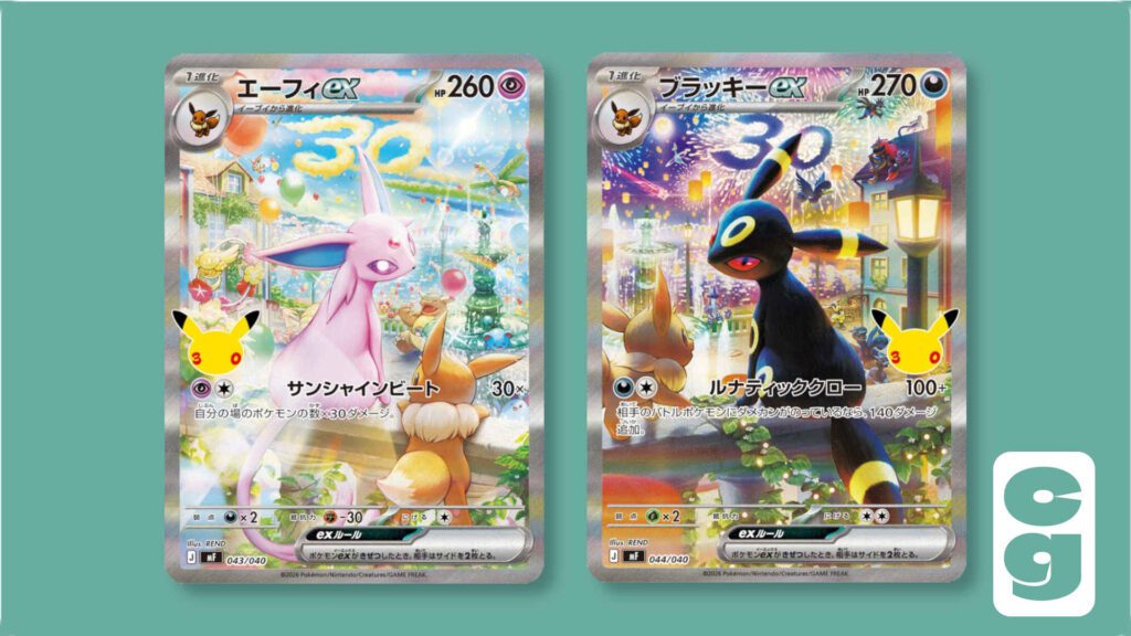 Pokémon 30th Celebration Espeon ex and Umbreon ex