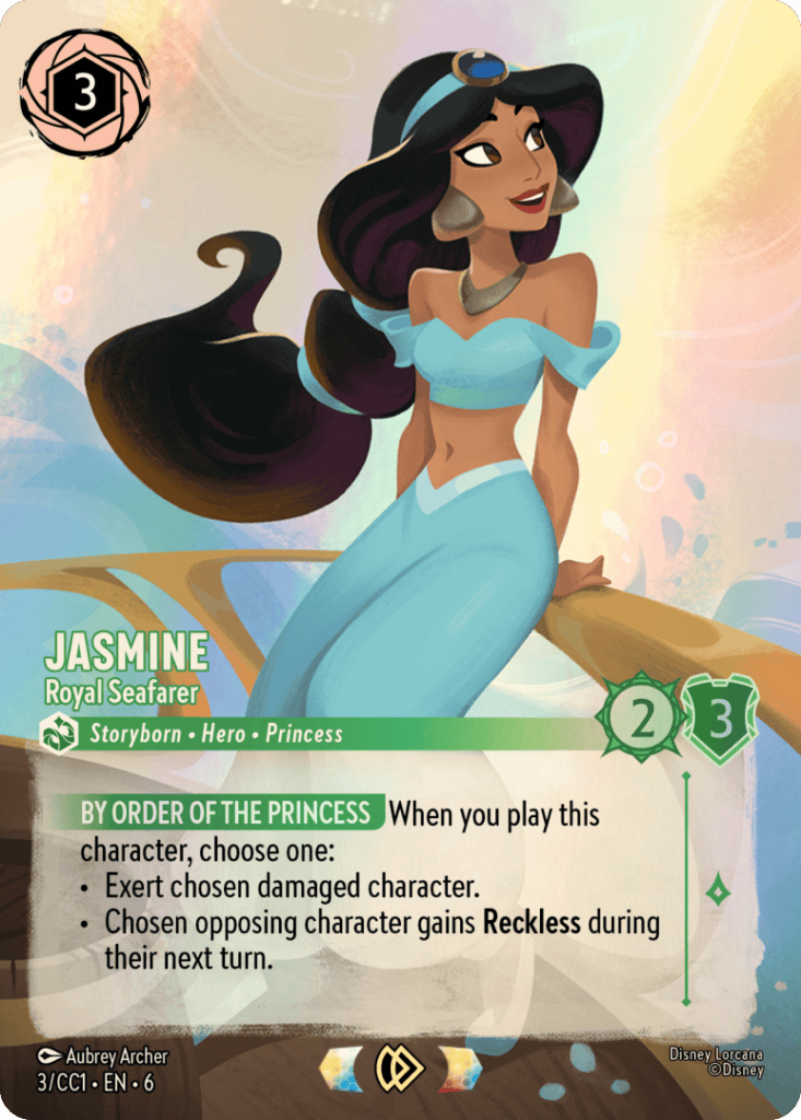 Jasmine CC1