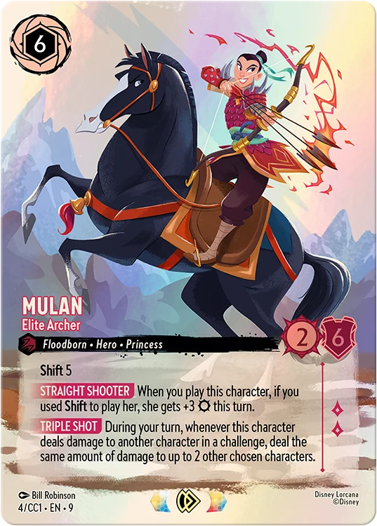 Mulan CC1
