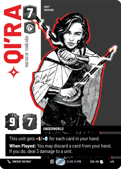 SWU 2026 Convention Exclusive 4