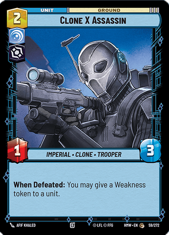 SWU HMW 59
