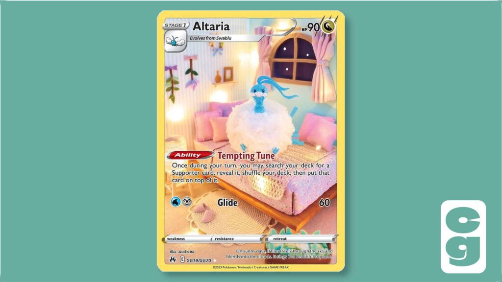 Asako Ito Altaria