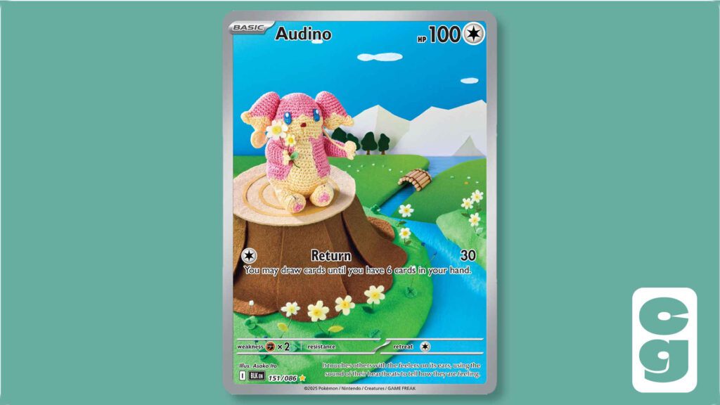 Asako Ito Audino