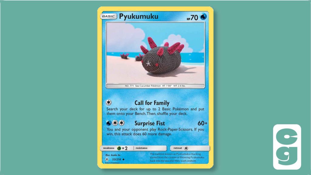 Asako Ito Pyukumuku