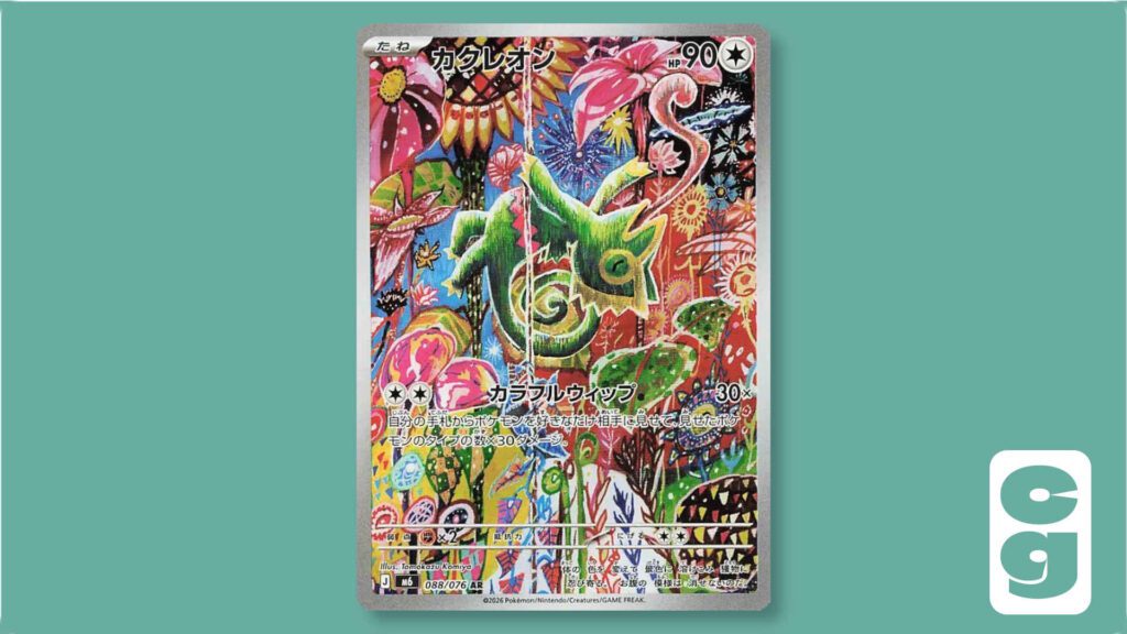 Kecleon Art Rare Pokémon Card