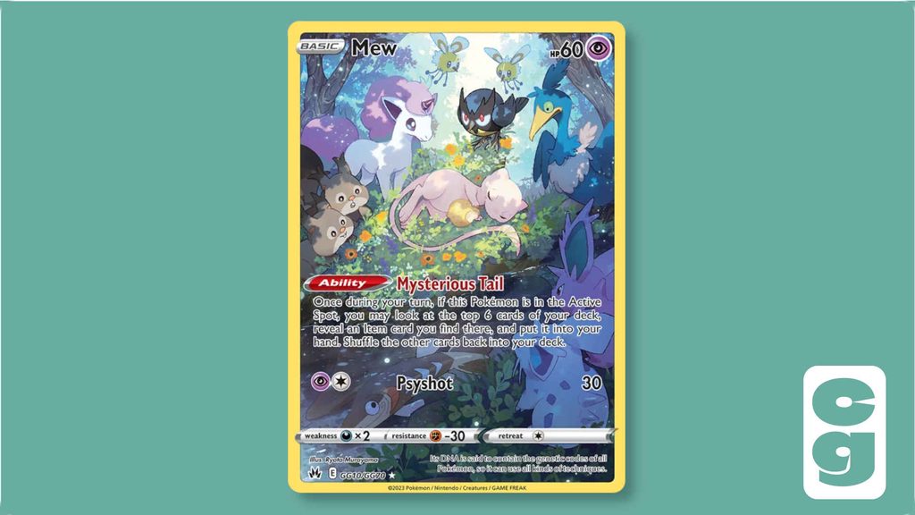 Mew GG10/70