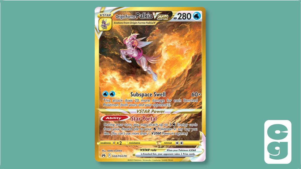 Origin Forme Palkia VSTAR GG67